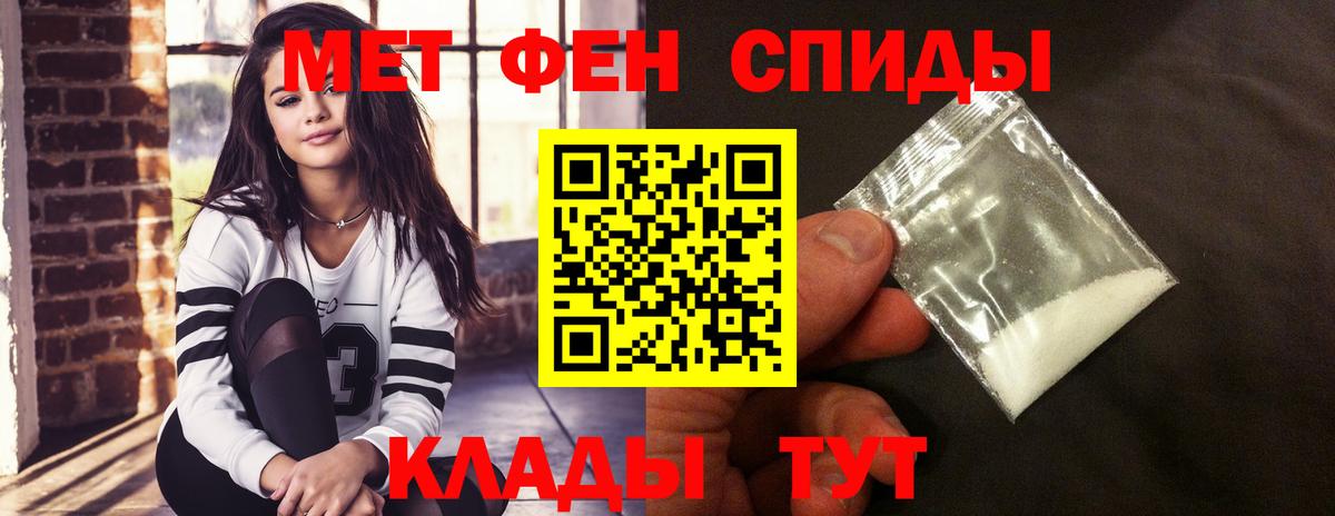 АМФ 98% Луга