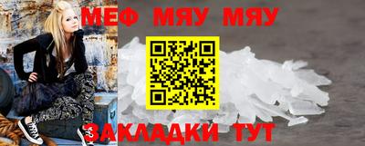 ECSTASY Ипатово
