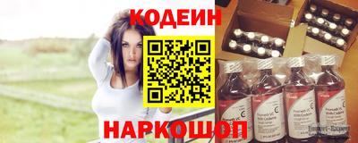 ECSTASY Ипатово