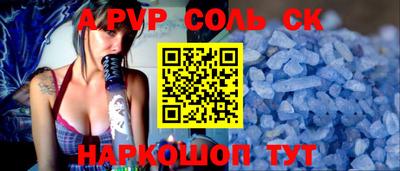 мдпв Изобильный