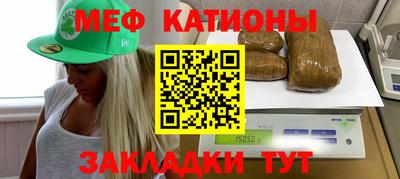 альфа пвп VHQ Ирбит