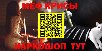 ECSTASY Ипатово