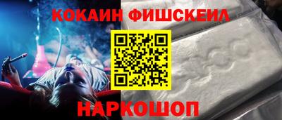 ECSTASY Ипатово