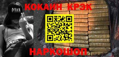 ECSTASY Ипатово