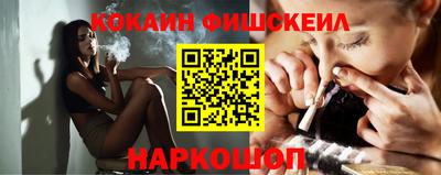 ECSTASY Ипатово