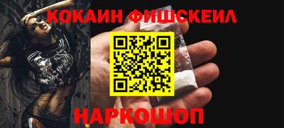 ECSTASY Ипатово