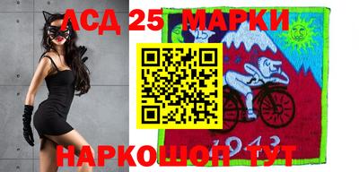 альфа пвп VHQ Ирбит
