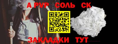 мдпв Изобильный