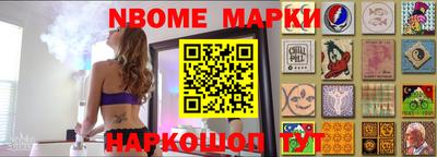 альфа пвп VHQ Ирбит