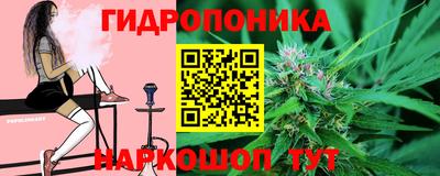 альфа пвп VHQ Ирбит