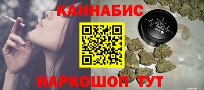 альфа пвп VHQ Ирбит
