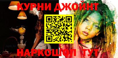 ECSTASY Ипатово