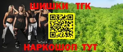 ECSTASY Ипатово