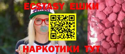 мдпв Изобильный