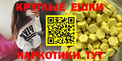 мдпв Изобильный