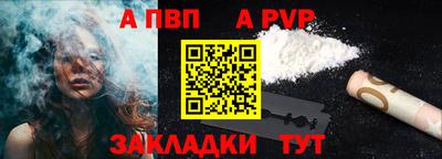 ECSTASY Ипатово