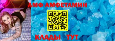 мдпв Изобильный