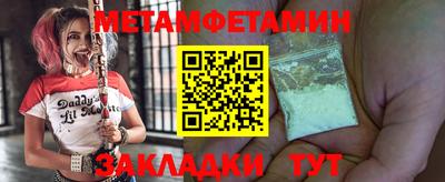 ECSTASY Ипатово