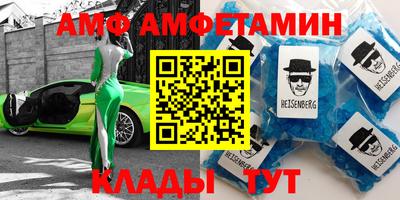 мдпв Изобильный