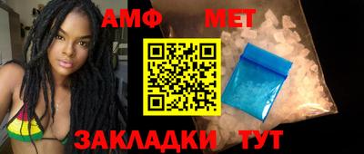 мдпв Изобильный