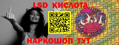 альфа пвп VHQ Ирбит