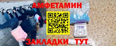 ECSTASY Ипатово