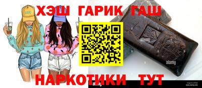 альфа пвп VHQ Ирбит