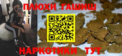 альфа пвп VHQ Ирбит