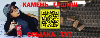 альфа пвп VHQ Ирбит