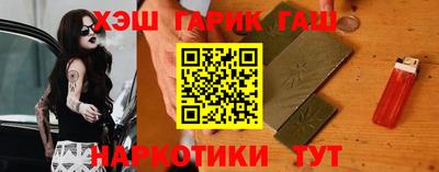 ECSTASY Ипатово