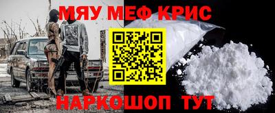 альфа пвп VHQ Ирбит