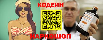 мдпв Изобильный